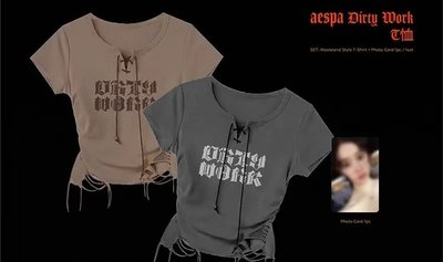 aespa服飾周邊（無小卡）