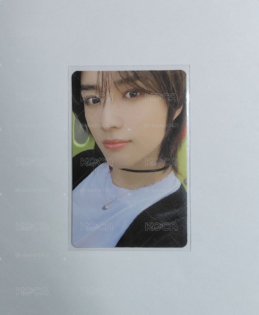 正二 專卡圭