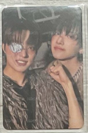 BTL E&Y