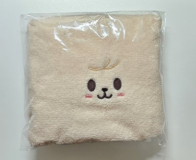 帕皮 入場禮