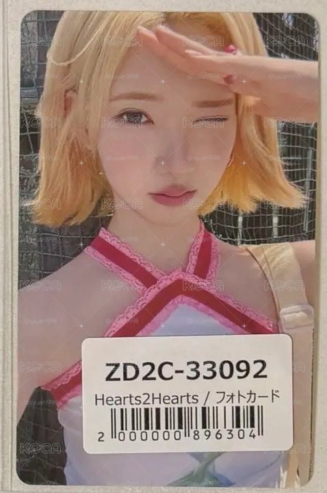 jiwoo 環球特典