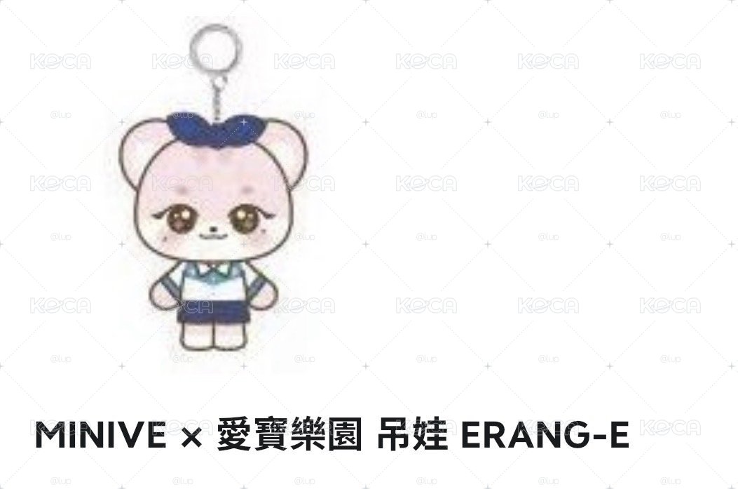 非現不用二補運費