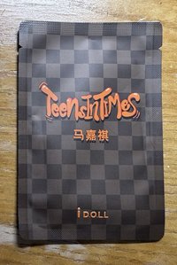 馬 未拆高會小卡