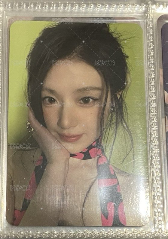 ms蔓越莓刷