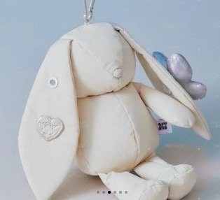 How Sweet 快閃 吊娃 