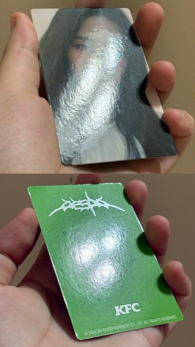 柚肯手指頭