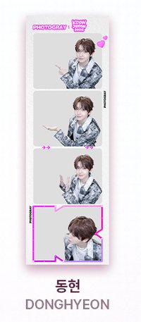 Donghyeon