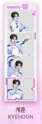 Kyehoon