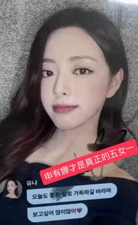 Motto 迷十二 ms 4.0 簽名卡 DM