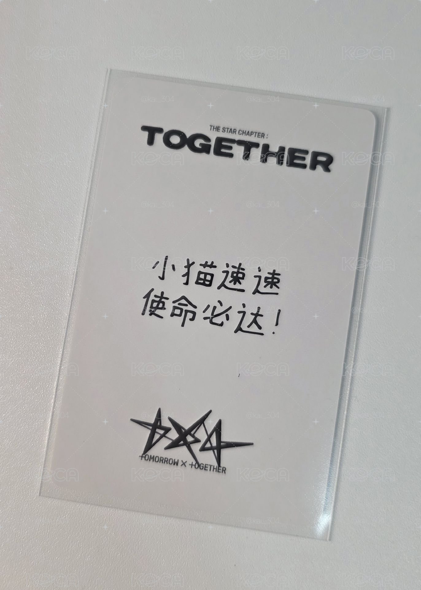 小貓完成你所有願望🐱