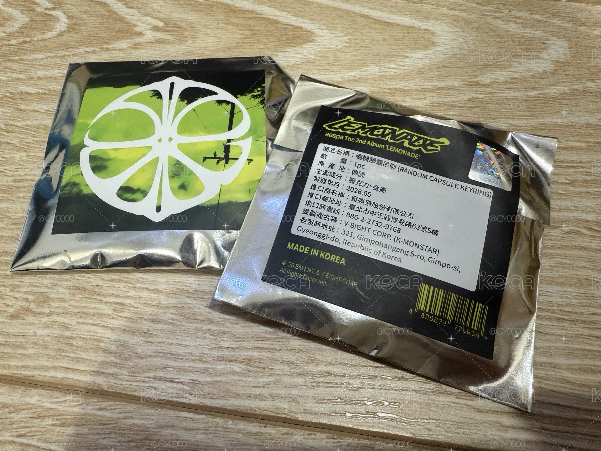 LEMONADE 台北快閃限定隨機膠囊吊飾 全新現貨秒出