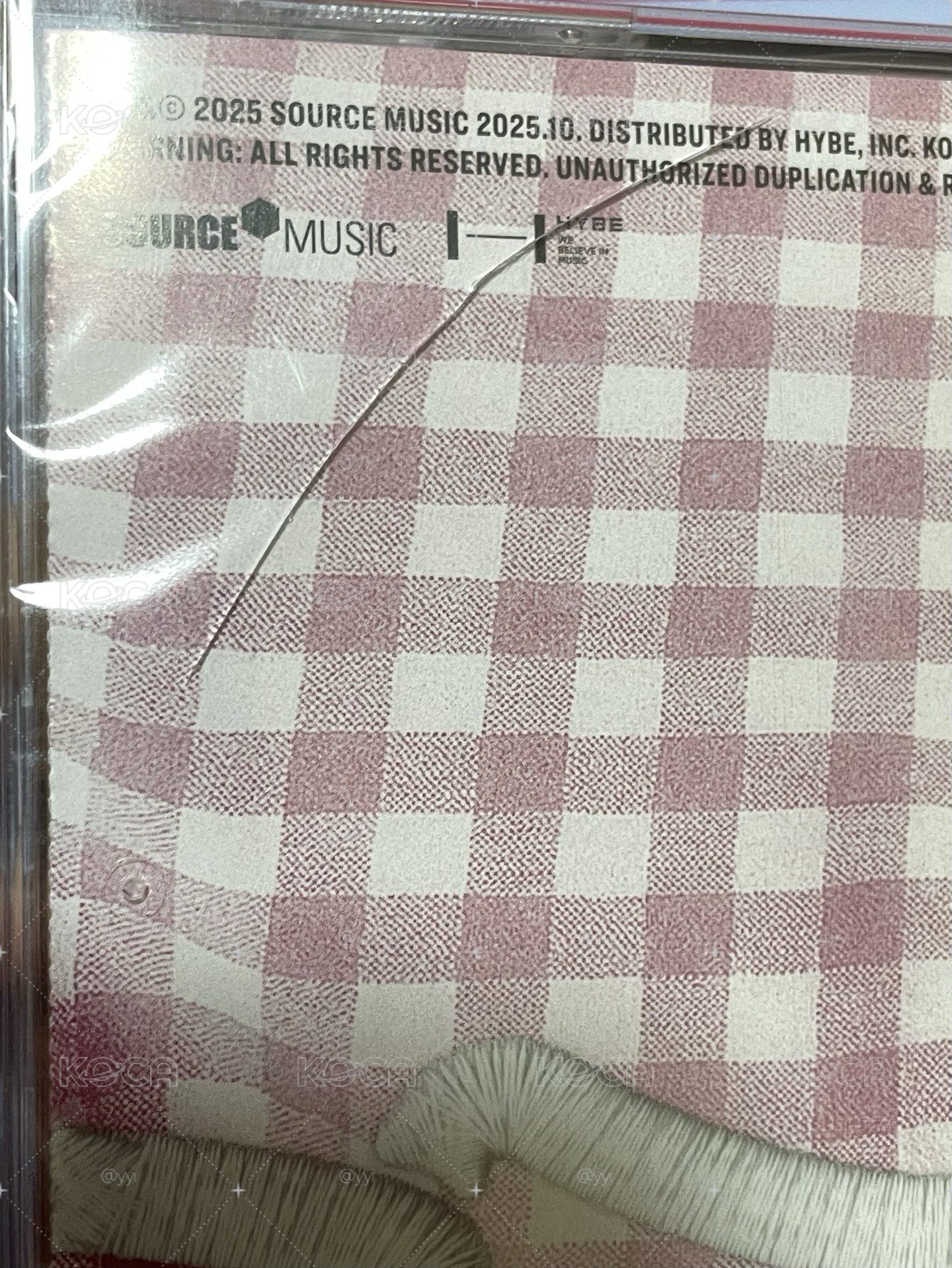 sakura盤出
