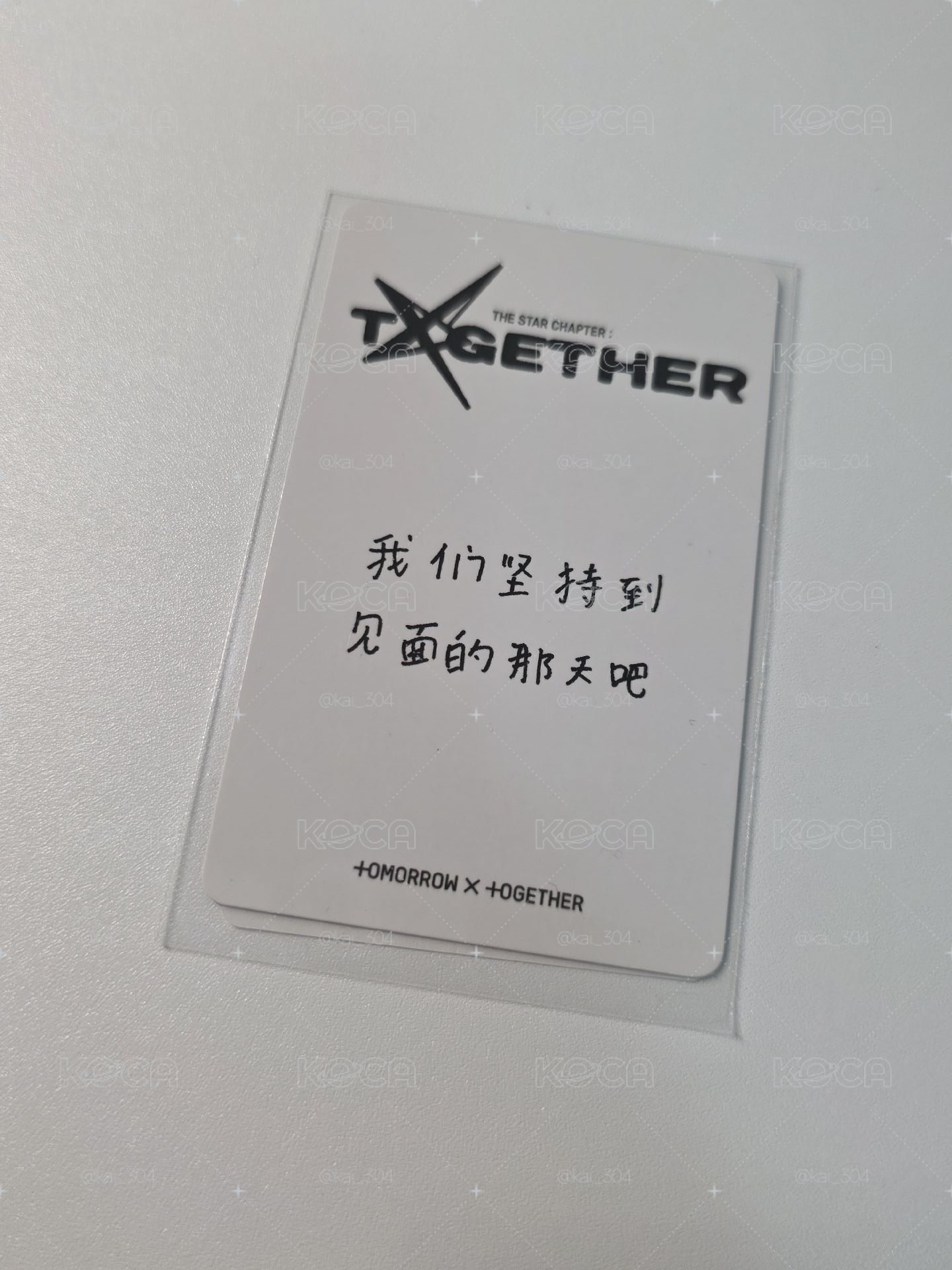 小咪特典