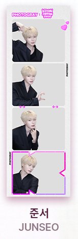 Ver.2-JUNSEO