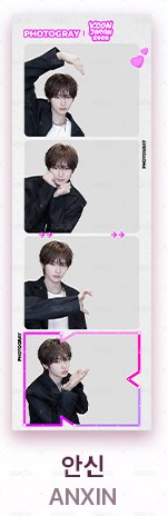 Ver.2-ANXIN