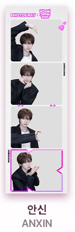 Ver.2-ANXIN