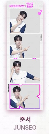 Ver.1-JUNSEO