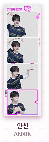 Ver.1-ANXIN