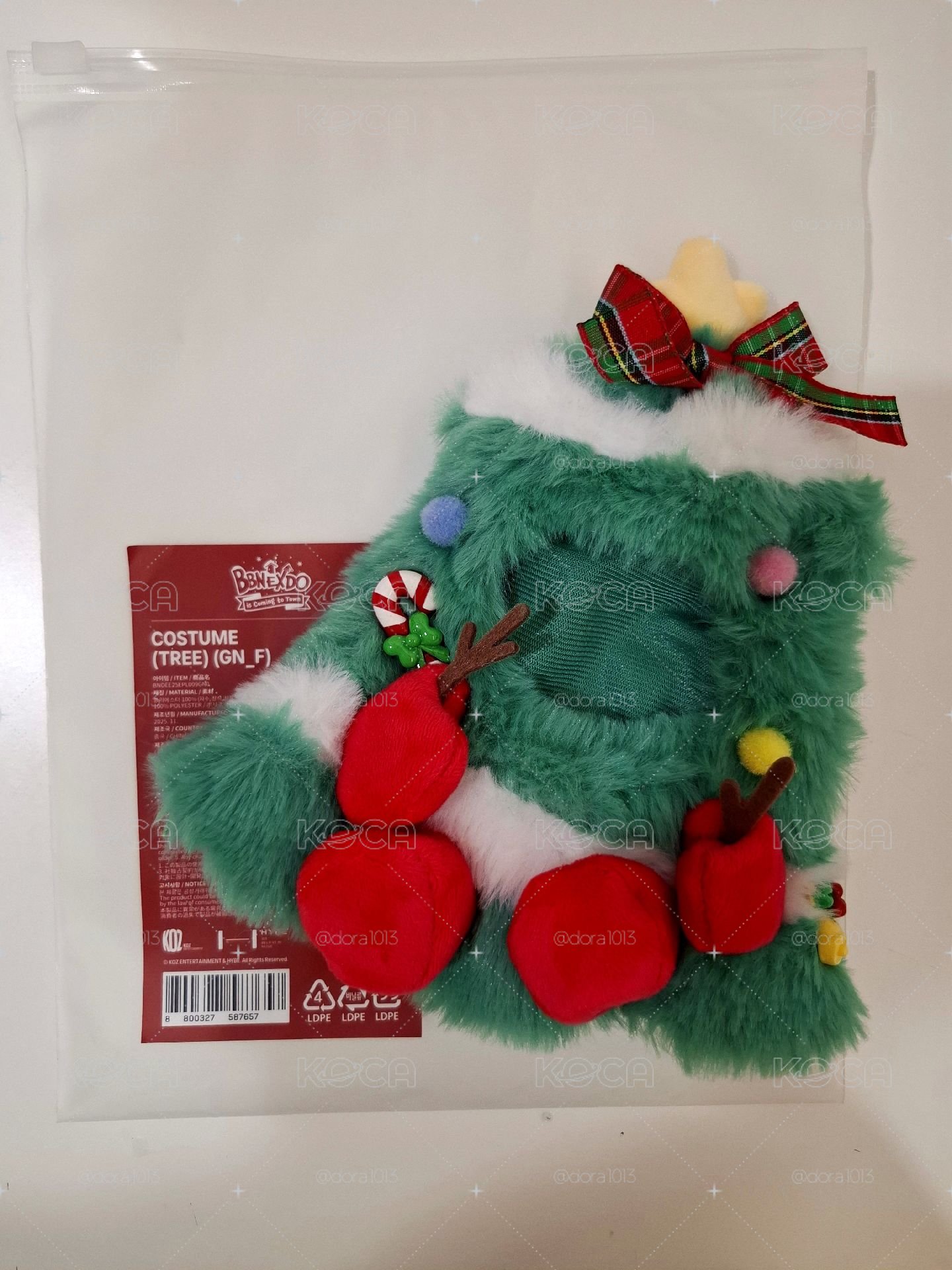 聖誕快閃娃衣 聖誕樹🎄