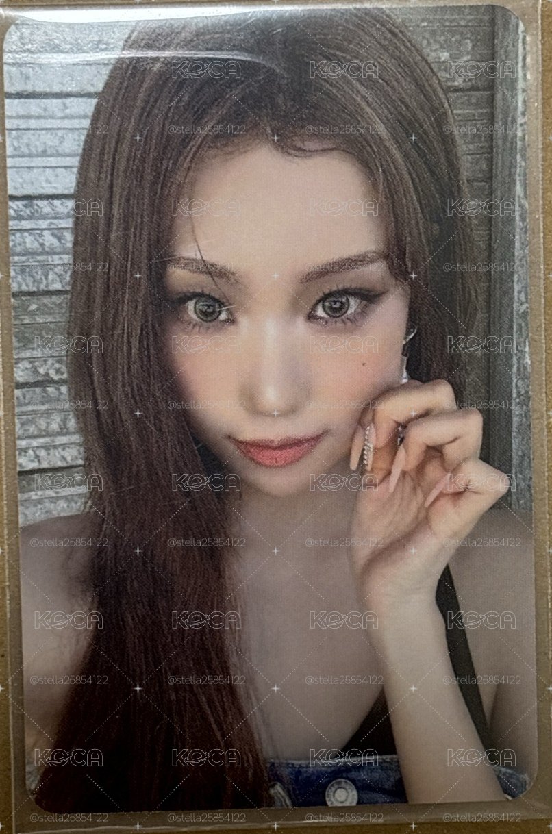 am庭