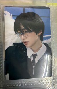 FUMA