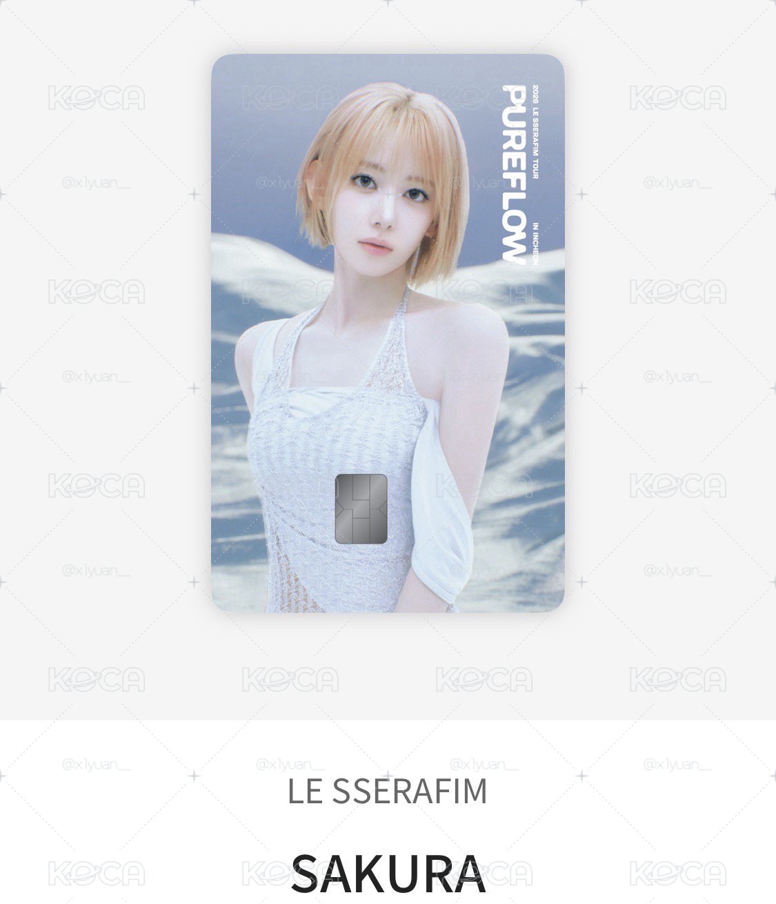 LE SSERAFIM NAMANE 卡