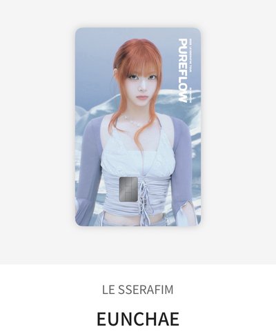LE SSERAFIM NAMANE 卡