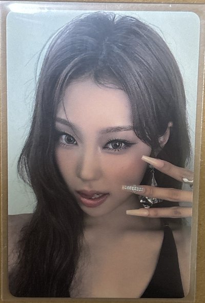 ma庭