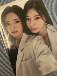 娜領雙人