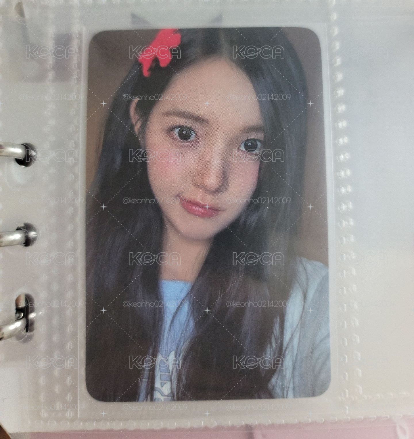 yuha