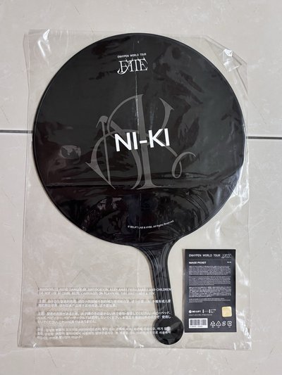 NI-KI FATE大扇