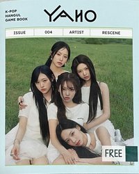 Project 326 YAHO blip 冊子 