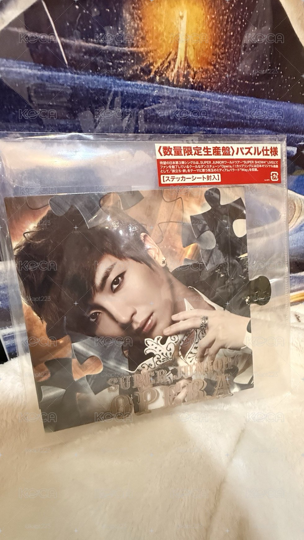 SUPER JUNIOR《Opera》日本限定版（利特封面）