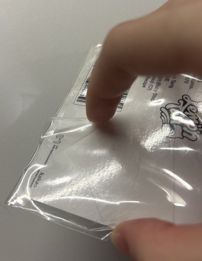 ian貼紙專全新