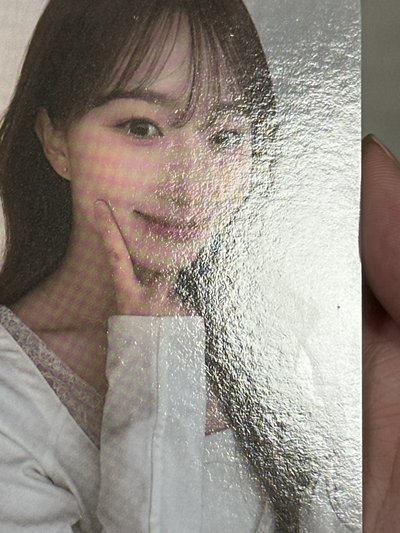 NMIXX jyp預售溫感嫄