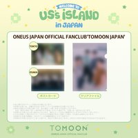 日本場MD