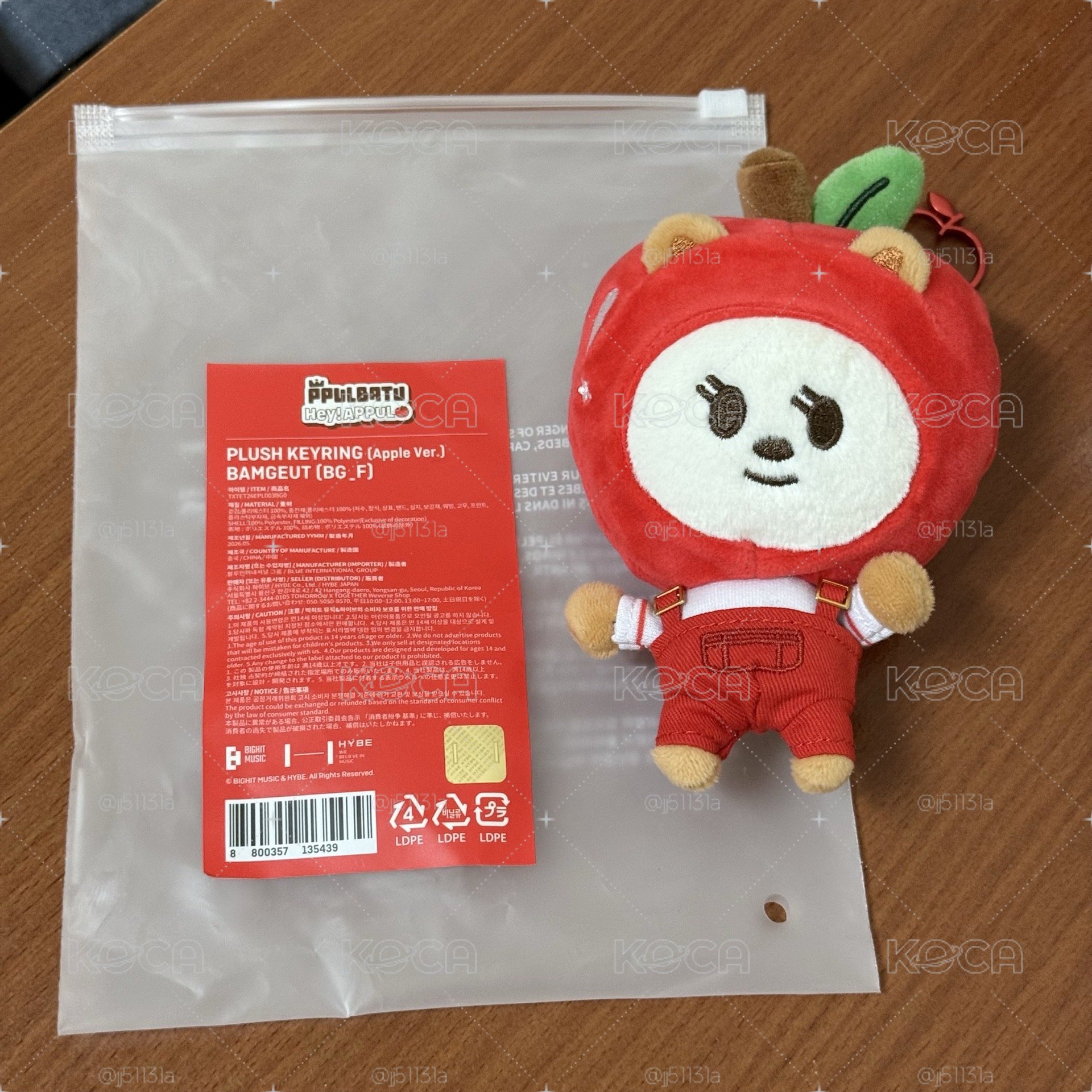 蘋果栗嘻