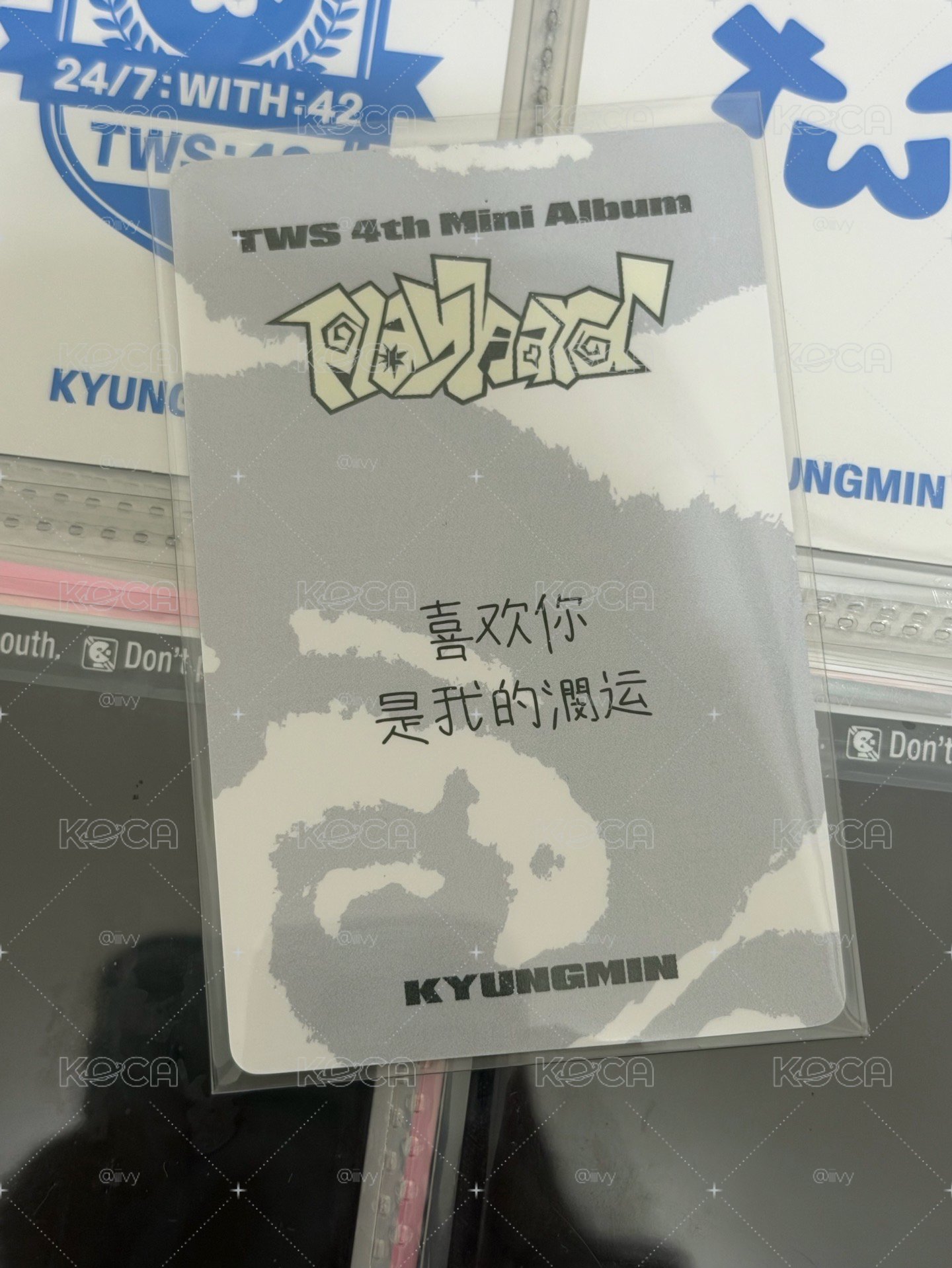 炅潣中背+專卡