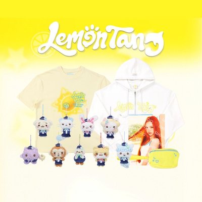 Hearts2Hearts《Lemon Tang》（一）