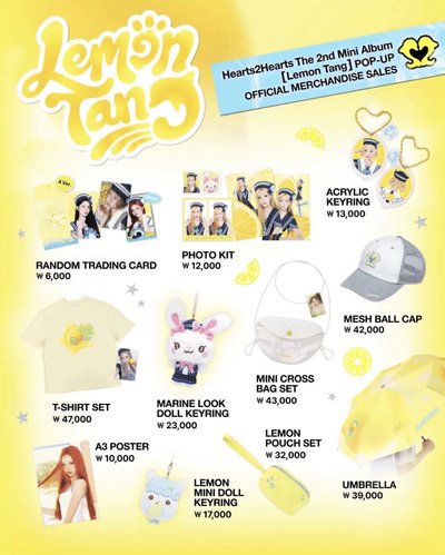 Hearts2Hearts《Lemon Tang》（一）