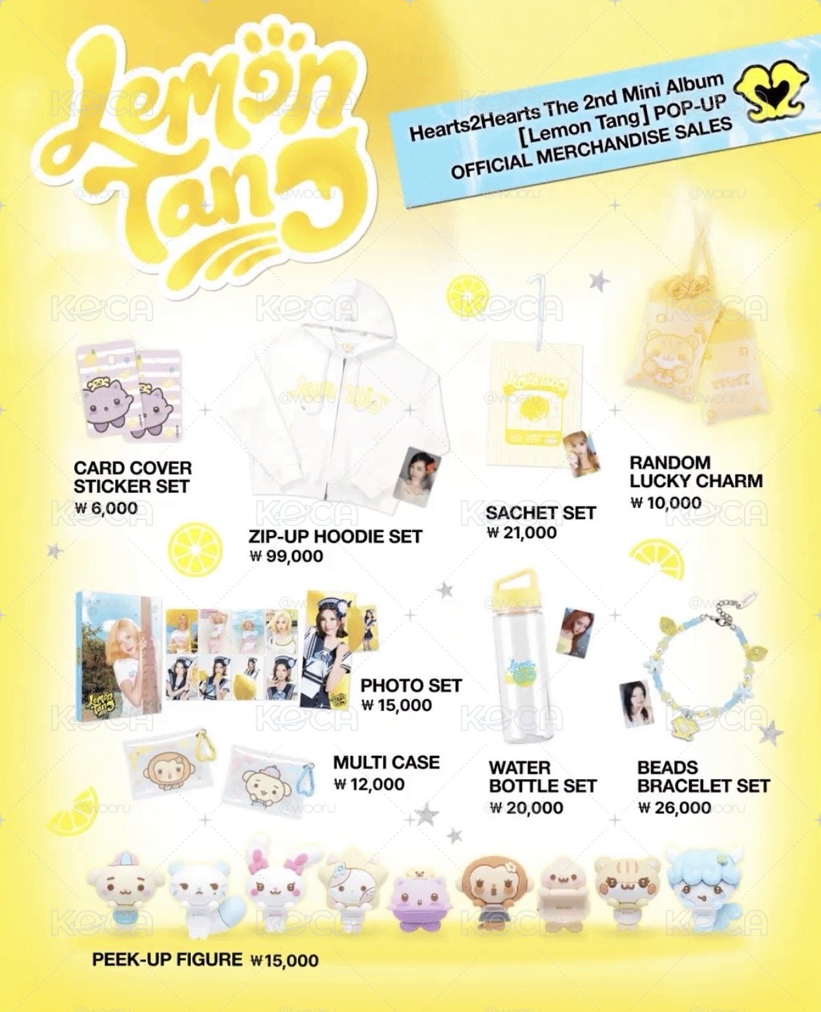 Hearts2Hearts《Lemon Tang》（一）
