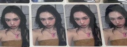 滿額