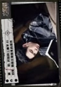 永九 探案時刻卡 隨機卡 