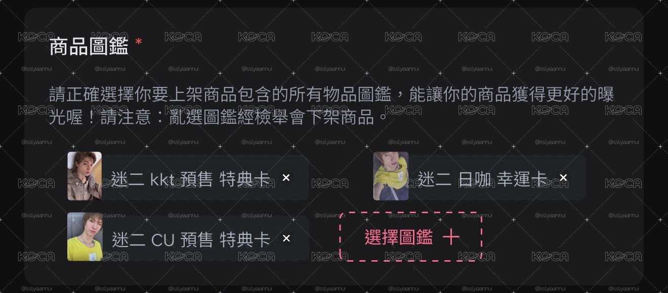 可當帶也可直出🌟🌟