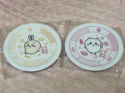 吉伊卡哇 壽司滿額贈