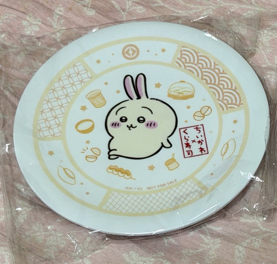 兔子