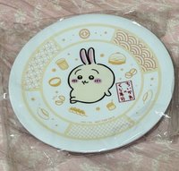 兔子