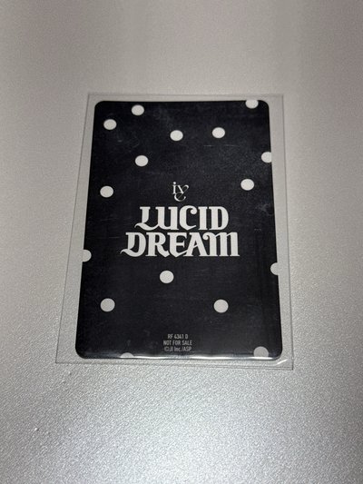 期間限定員