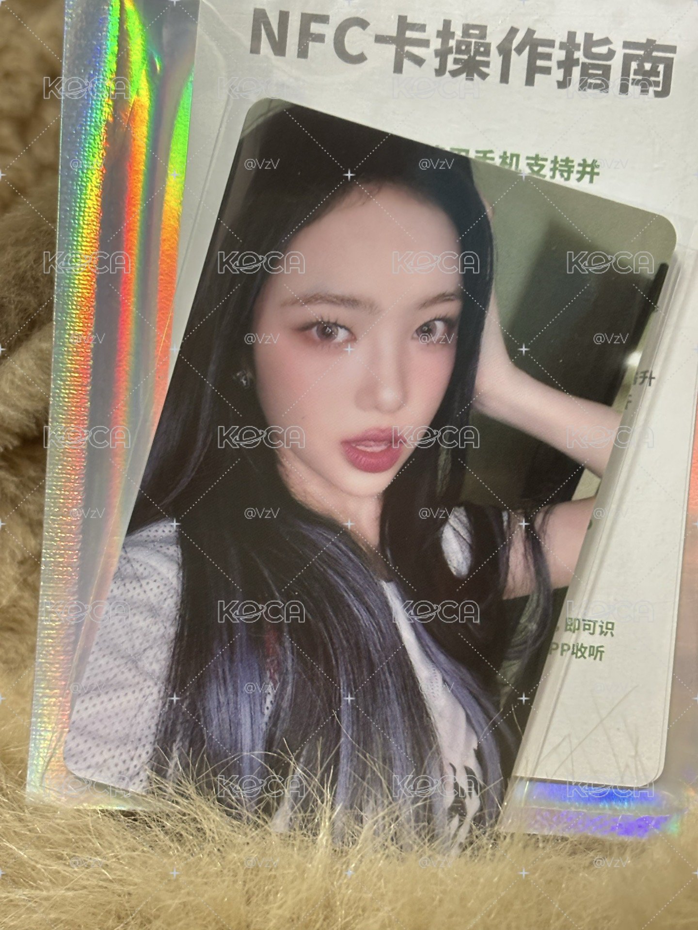 編號愛一世 全新未撕膜 原包裝五星Ian