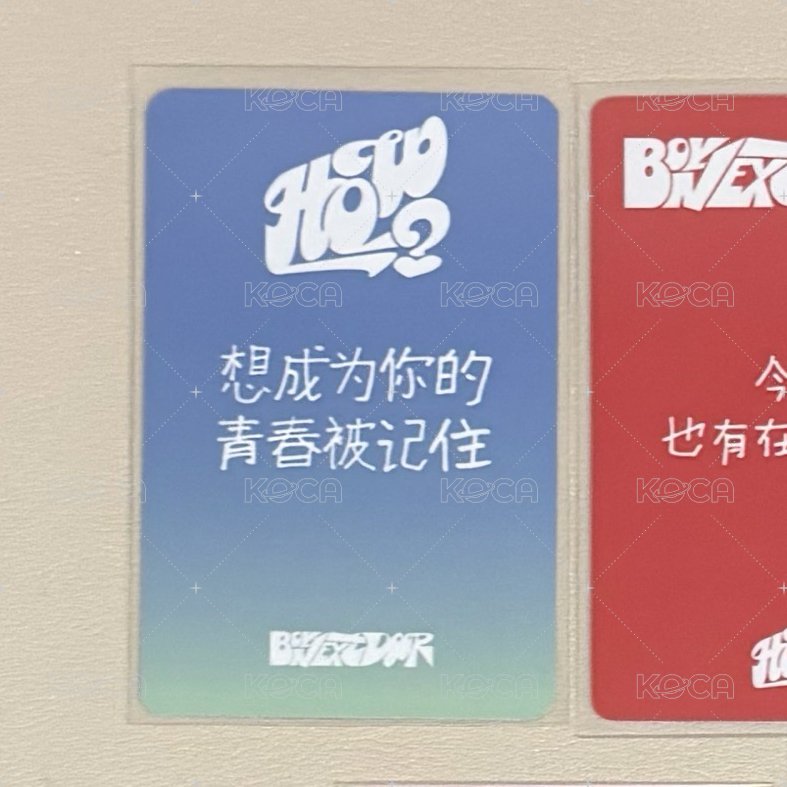 微店